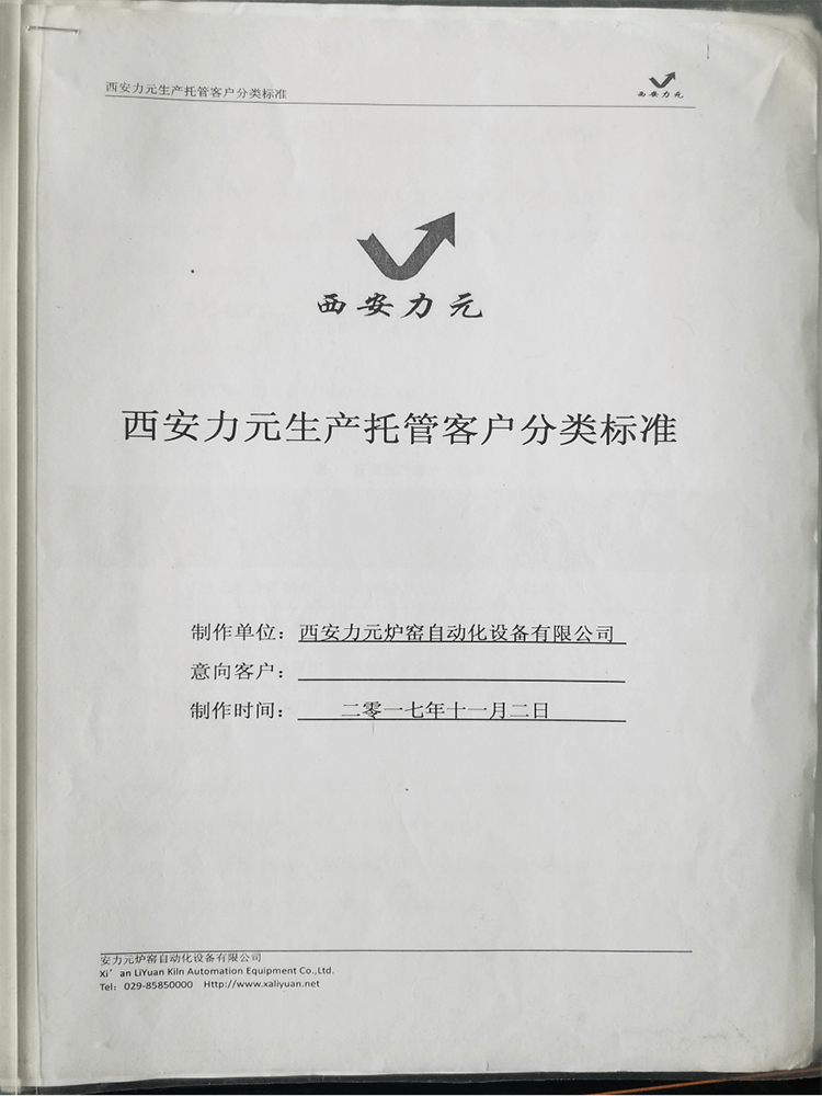 图片21