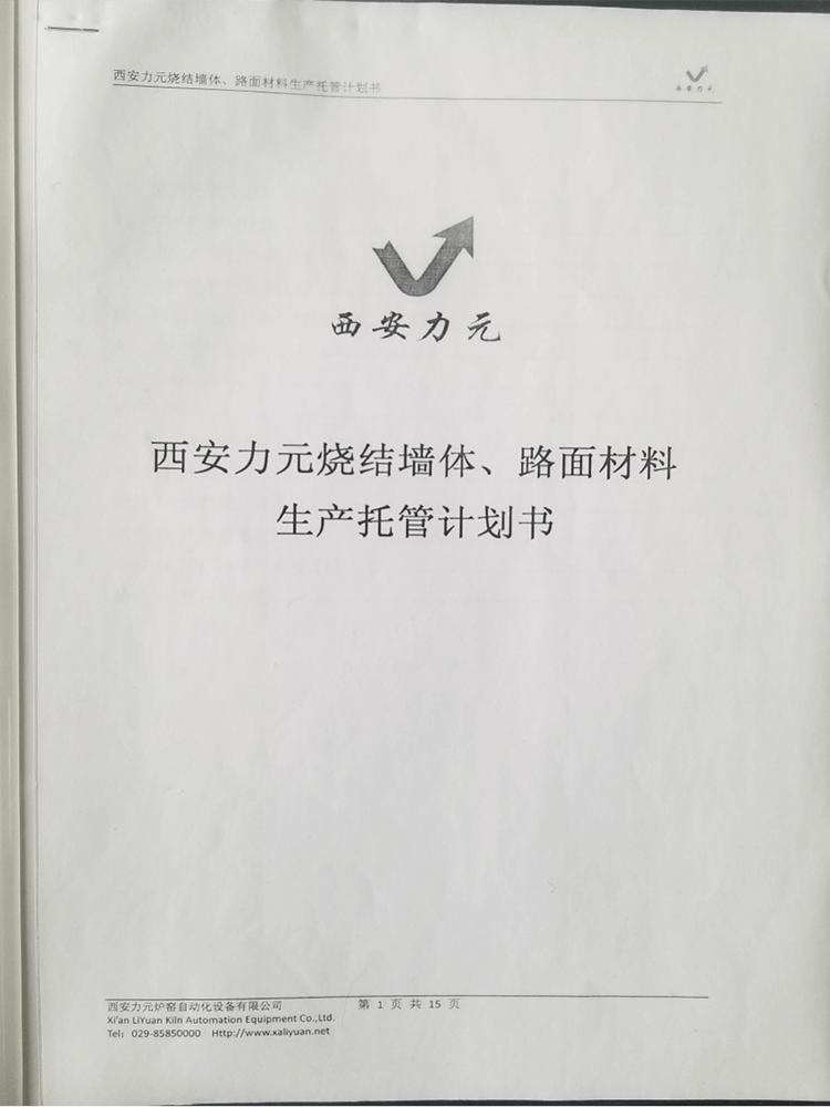 图片22